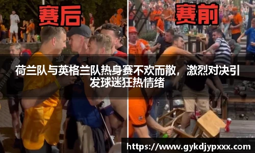 江南体育官方平台