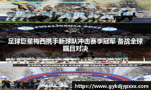 江南体育官网
