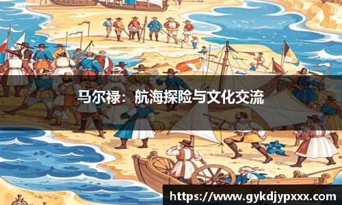 江南体育官方平台