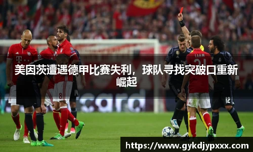 江南体育官网