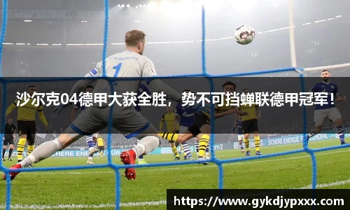 江南体育官方平台