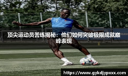 jn江南体育