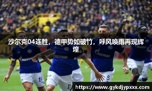 jn江南体育