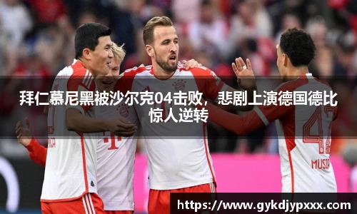江南体育