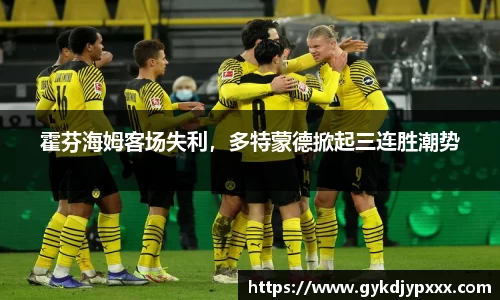 江南体育官网