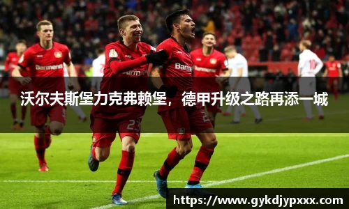 江南体育官网