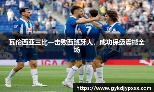 江南体育官方平台