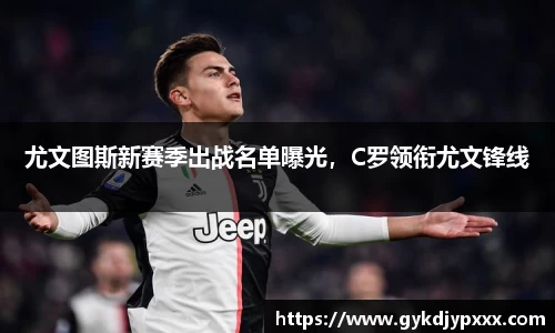 江南体育官网