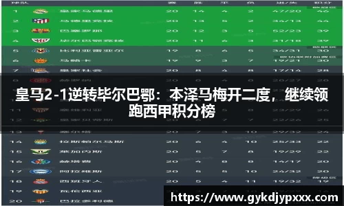 jn江南体育
