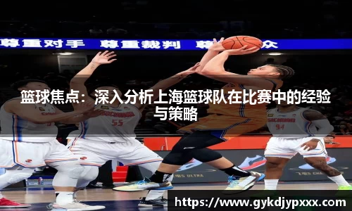 jn江南体育