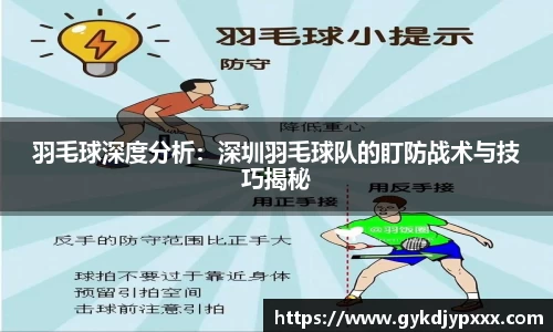 江南体育官网