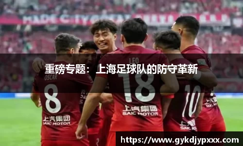 江南体育官方平台