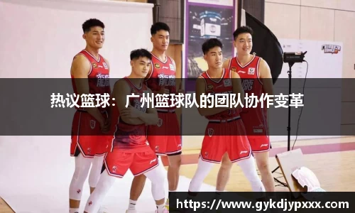 江南体育官方平台