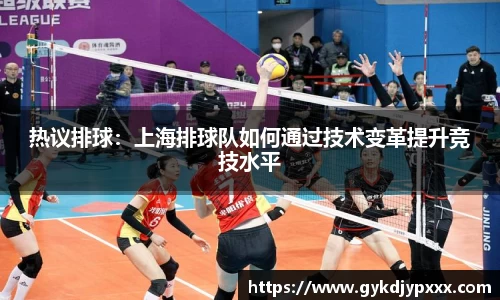 江南体育官网