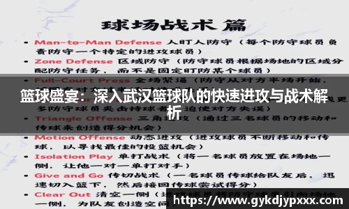 江南体育官方平台