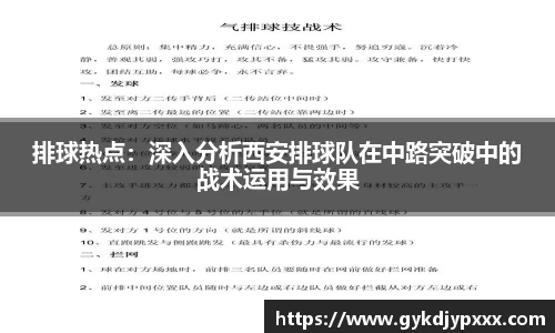 江南体育官方平台
