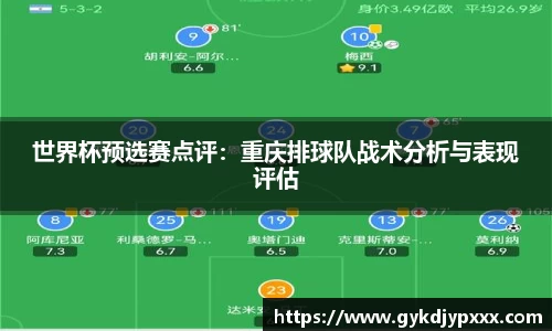 jn江南体育