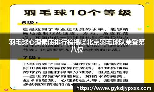 jn江南体育
