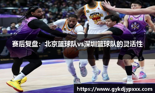 江南体育官方平台