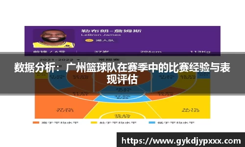 江南体育官网