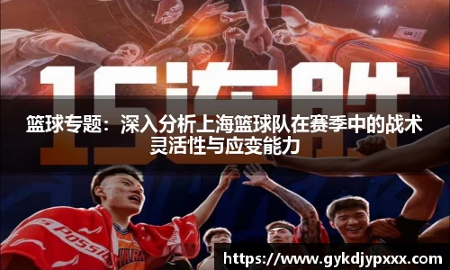 江南体育官方平台