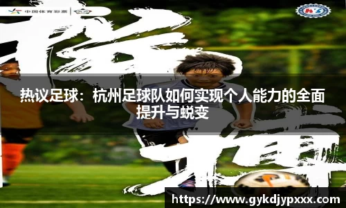 江南体育官网
