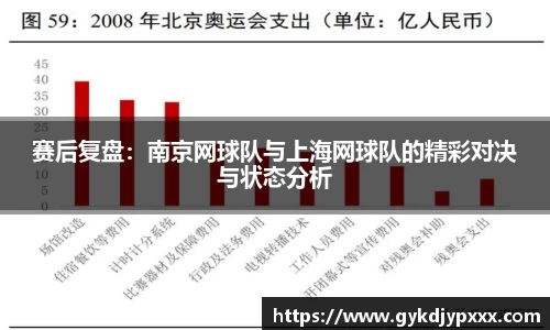 江南体育官方平台