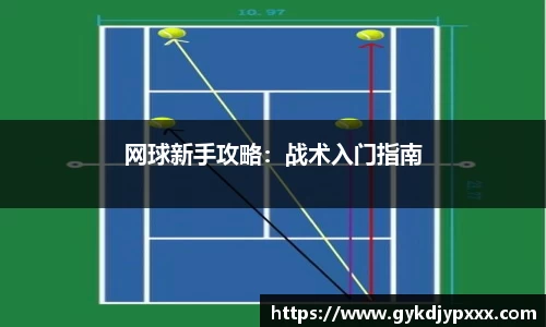 江南体育官网