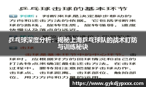 江南体育官网