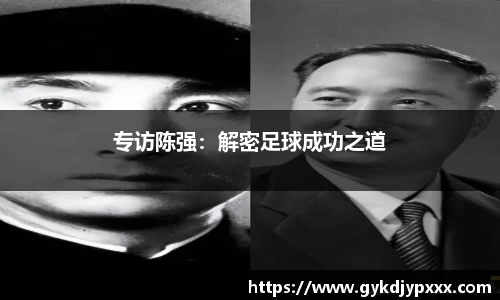 江南体育官网
