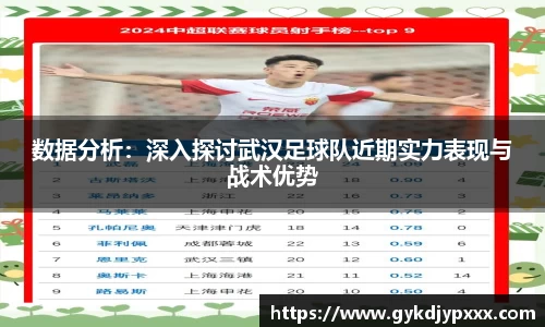 江南体育官网