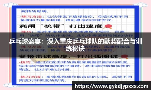 江南体育官方平台