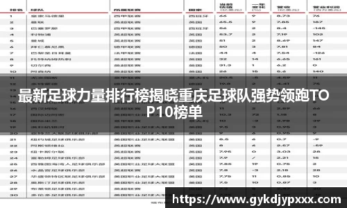 江南体育官方平台