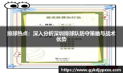 江南体育官网