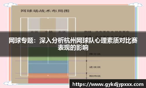 jn江南体育