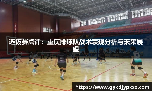 jn江南体育