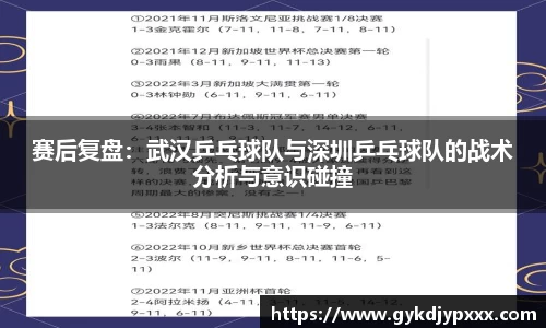 江南体育官网