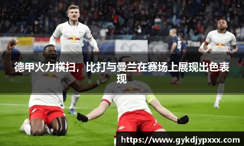 江南体育官网