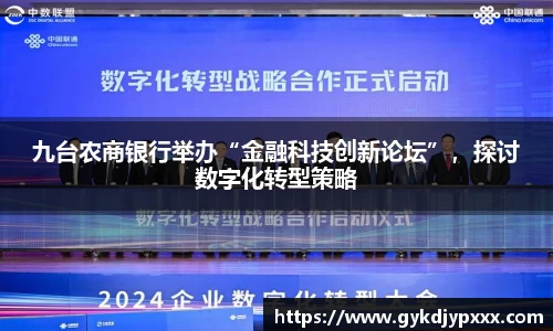 江南体育官方平台