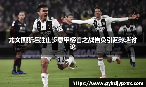 江南体育官网