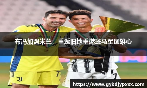 jn江南体育
