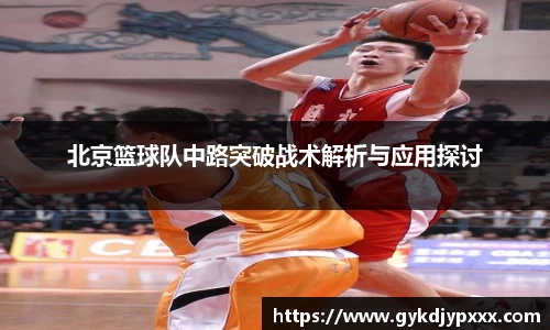 江南体育官网