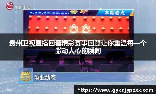 江南体育官方平台