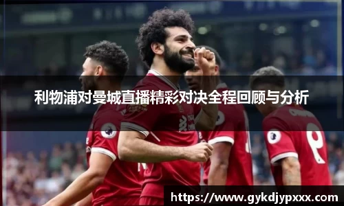 jn江南体育