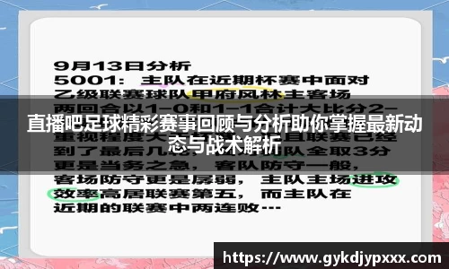 江南体育官网