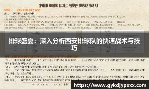 江南体育官网