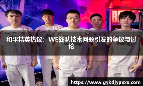 江南体育官方平台