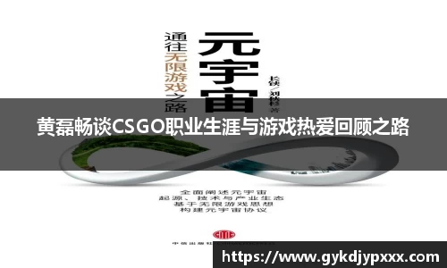 江南体育官方平台