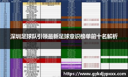 江南体育官网