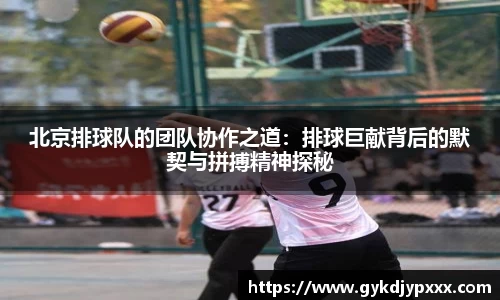 江南体育官网